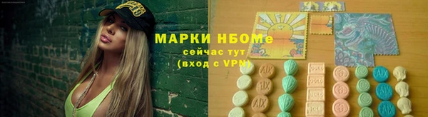 mdma Беломорск