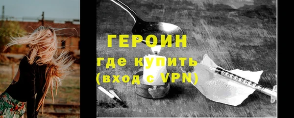 индика Белокуриха